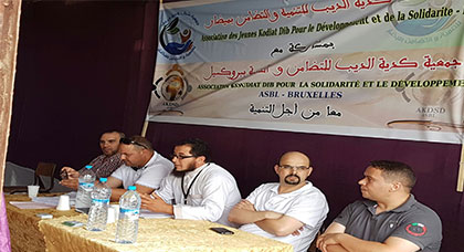 ميضار :حي كدية الديب في عرس جمعوي ناجح بامتياز ميضار :حي كدية الديب في عرس جمعوي ناجح بامتياز