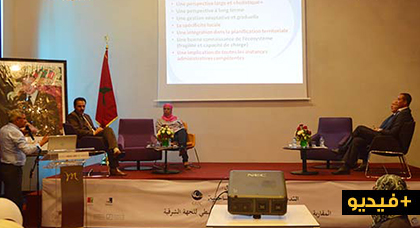 الوزارة المنتدبة الملكفة بالبيئة تنظم الملتقى الجهوي بالناظور حول موضوع التدبير المندمج للمناطق الساحلية الوزارة المنتدبة الملكفة بالبيئة تنظم الملتقى الجهوي بالناظور حول موضوع التدبير المندمج للمناطق الساحلية