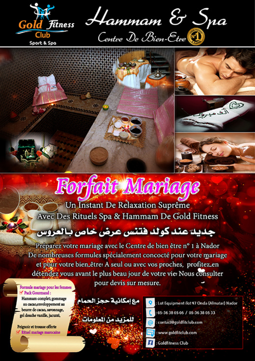كولد فيتنيس تستجيب لرغبات زبنائها وتقدم عرض خاص بالعروس يشمل جميع طقوس الحمام المغربي كولد فيتنيس تستجيب لرغبات زبنائها وتقدم عرض خاص بالعروس يشمل جميع طقوس الحمام المغربي