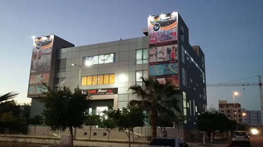 كولد فيتنيس تستجيب لرغبات زبنائها وتقدم عرض خاص بالعروس يشمل جميع طقوس الحمام المغربي كولد فيتنيس تستجيب لرغبات زبنائها وتقدم عرض خاص بالعروس يشمل جميع طقوس الحمام المغربي