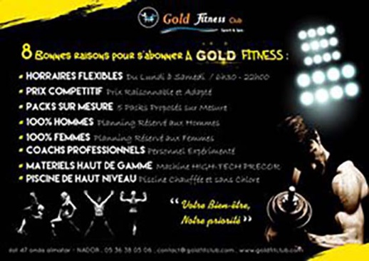 كولد فيتنيس تستجيب لرغبات زبنائها وتقدم عرض خاص بالعروس يشمل جميع طقوس الحمام المغربي كولد فيتنيس تستجيب لرغبات زبنائها وتقدم عرض خاص بالعروس يشمل جميع طقوس الحمام المغربي