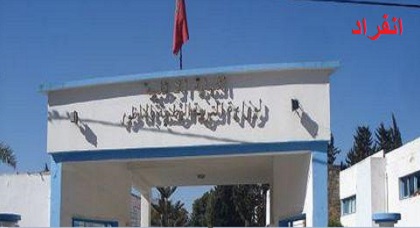 تسونامي إعفاءات وزارة التربية الوطنية تصل الناظور.. إعفاء رئيسي كل من مصلحة الموارد البشرية والشؤون الإدارية تسونامي إعفاءات وزارة التربية الوطنية تصل الناظور.. إعفاء رئيسي كل من مصلحة الموارد البشرية والشؤون الإدارية