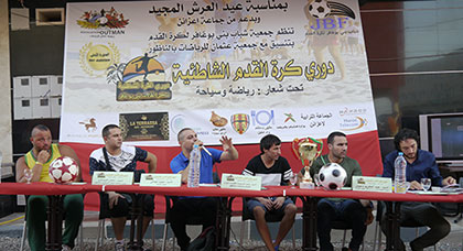 شاطئ " القالات " ببني بوغافر في موعد مع التنافس الرياضي والتنشيط الفني والسياحي شاطئ " القالات " ببني بوغافر في موعد مع التنافس الرياضي والتنشيط الفني والسياحي