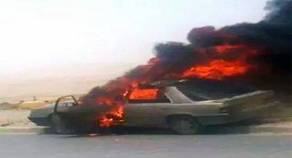 صورة تعبيرية صورة تعبيرية