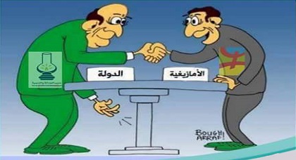 الأمازيغ غير مطمئنين عن مستقبل الأمازيغية بالمغرب الأمازيغ غير مطمئنين عن مستقبل الأمازيغية بالمغرب