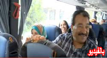 روبرتاج من بني نصار.. ريفيون مقيمون بأوروبا يفضلون السفر الى المغرب عبر الحافلات 