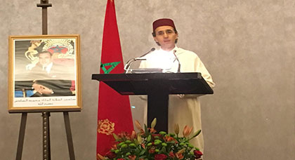 القنصلية العامة للمملكة المغربية ببرشلونة تنظم حفلا بهيجا بمناسبة الذكرى السابعة عشرة لعيد العرش العلوي المجيد القنصلية العامة للمملكة المغربية ببرشلونة تنظم حفلا بهيجا بمناسبة الذكرى السابعة عشرة لعيد العرش العلوي المجيد