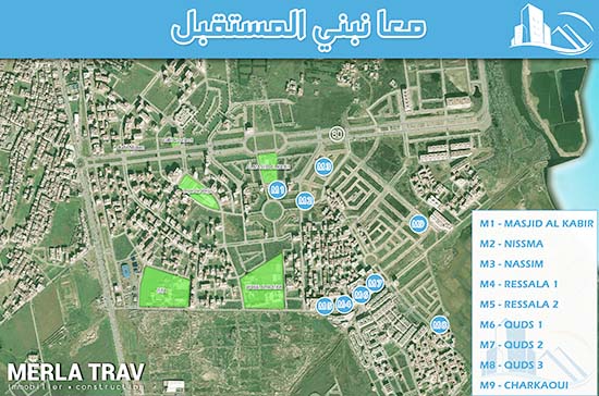 ميرلا تراف تقدم لزبنائها عرض الصيف الخاص بشقق محفظة بالناظور الجديد