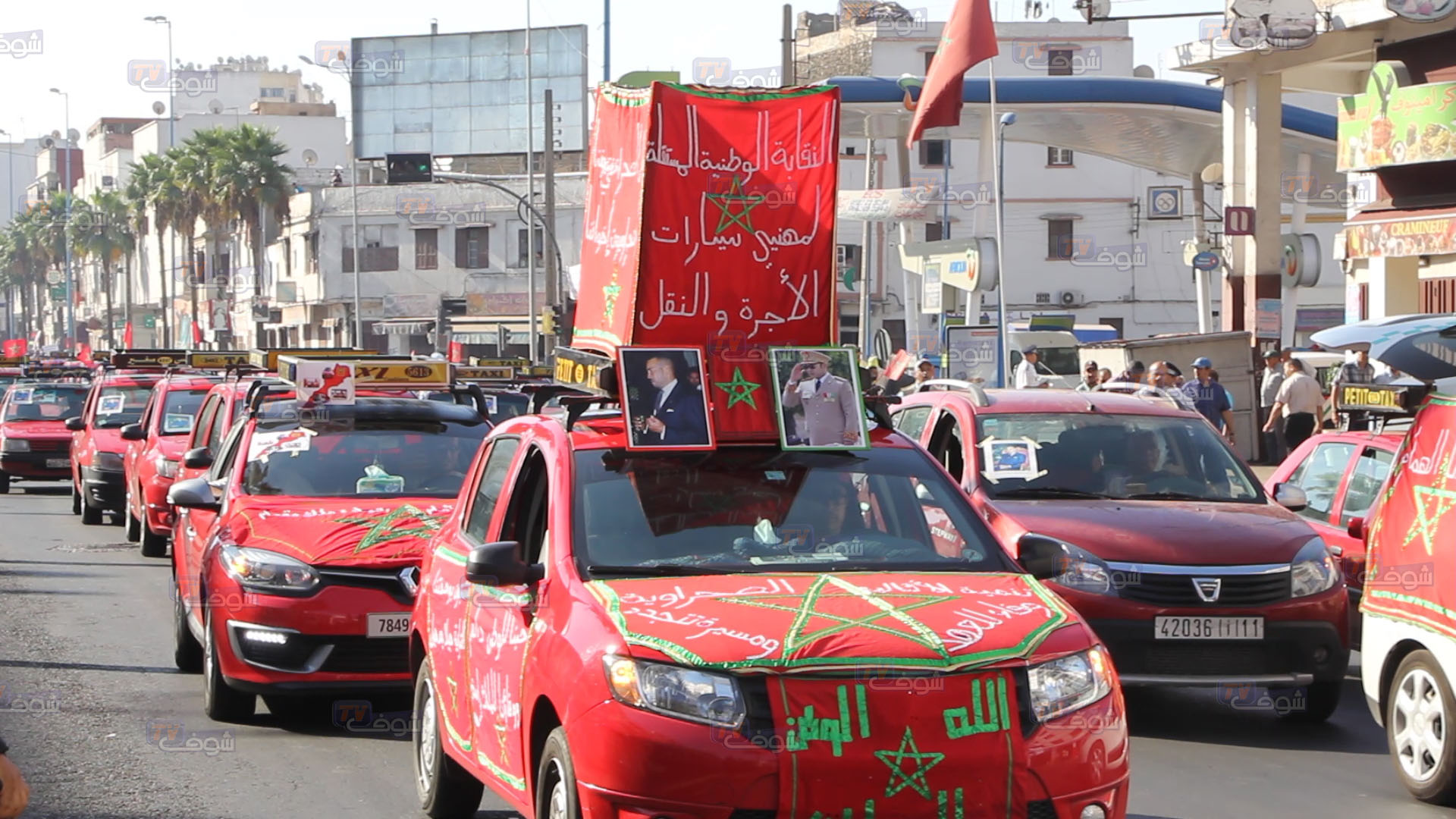 مسيرة وطنية "مجهولة " للاحتجاج على سياسة بن كيران شاركت فيها وفود من مختلف مناطق المغرب