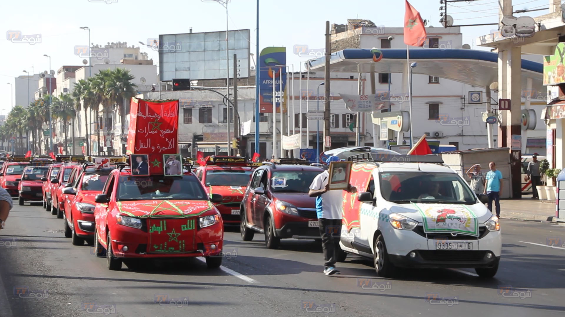 مسيرة وطنية "مجهولة " للاحتجاج على سياسة بن كيران شاركت فيها وفود من مختلف مناطق المغرب