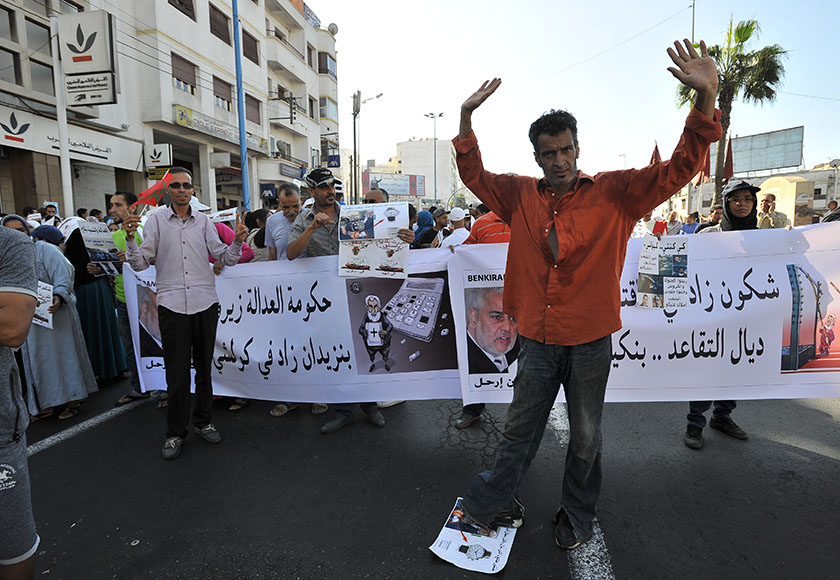 مسيرة وطنية "مجهولة " للاحتجاج على سياسة بن كيران شاركت فيها وفود من مختلف مناطق المغرب