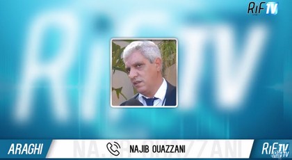 هذا ما قاله الوزاني حول تقديم ملف ترشيحه وإستقالته من الأمانة العامة لحزب العهد