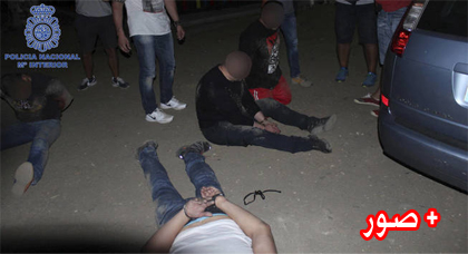 فضيحة أمنية كبيرة بإسبانيا.. عناصر من الحرس المدني يسرقون الحشيش المغربي في عمليات أمنية خارج القانون