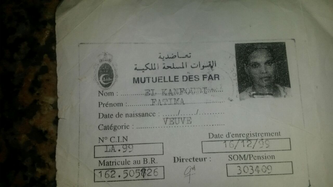 خطير بالصوت والصورة: ناظوري يطلب لقاء الملك بعد إتهامه عمالة الناظور بسلبه هبة ملكية بعد التلاعب بملفه