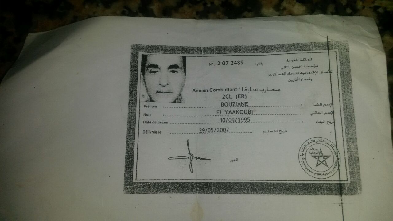 خطير بالصوت والصورة: ناظوري يطلب لقاء الملك بعد إتهامه عمالة الناظور بسلبه هبة ملكية بعد التلاعب بملفه