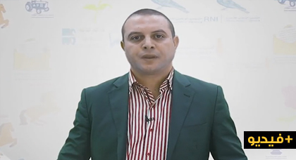 ربورتاج بالريفية حول الانتخابات التشريعية بالناظور والحسيمة ربورتاج بالريفية حول الانتخابات التشريعية بالناظور والحسيمة