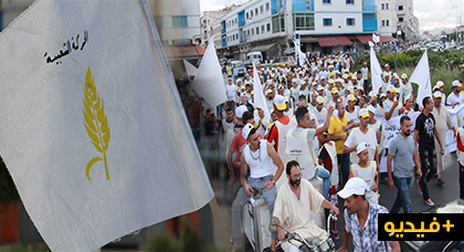 مسيرة حاشدة لأنصار سعيد الرحموني وسط مدينة الناظور