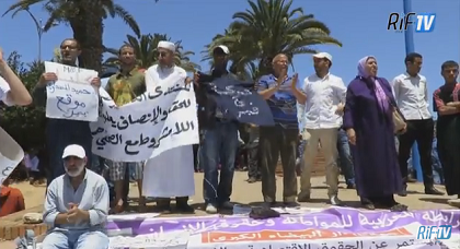 تقرير تلفزي بالريفية حول حرية الصحافة بالمغرب