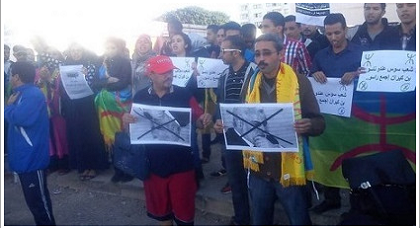 فعاليات "الحركة الأمازيغية الديموقراطية المستقلة" بالحسيمة تعلن عن مقاطعتها الانتخابات لهذه الأسباب