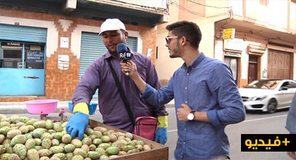 أش غا دير إلا وليتي برلماني.. هذه أجوبة الناظوريين في ميكرو تروطوار جديد 