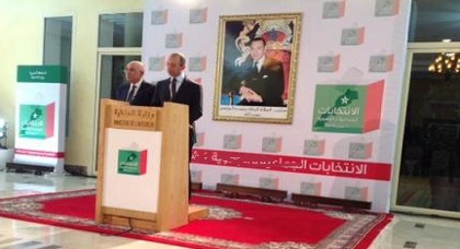 هذه نسبة التصويت بجهة الشرق وباقي الجهات حسب بلاغ وزارة الداخلية