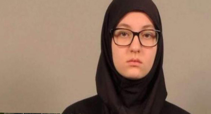 محاكمة فتاة مغربية بتهمة طعن شرطي في ألمانيا بأمر من داعش 
