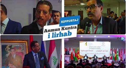 قناة "ريف تيفي" ترصد أشغال المؤتمر الـ10 لتضامن شعوب إفريقيا وآسيا لمواجهة الإرهاب المقام بالمغرب