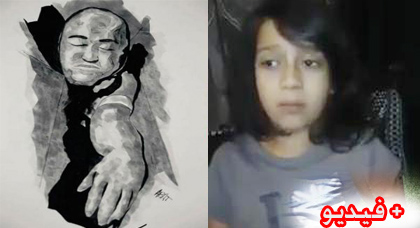 تضامن طفلة ريفية بطريقة مؤثرة مع مقتل محسن فكري يشعل مواقع التواصل الاجتماعي