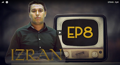 برنامج "إزران" يستحضر قصيدة "أوحرغ سقارغ" للشاعرة الريفية فاظمة الورياشي