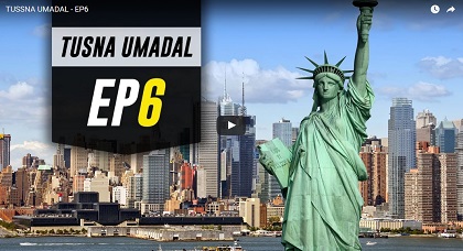 بالريفية.. كل ما تريد معرفته عن تمثال "الحرية" العالمي