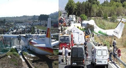 طائرات إسبانية تهدد بني أنصار كل يوم.. وها كيفاش