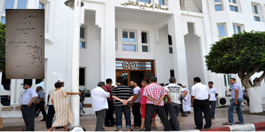 ساكنة إكوناف بالناظور تراسل الباشا للعمل على ملفهم المطلبي