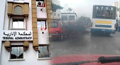 محكمة الاستئناف بالرباط ترفض "طعن" بنتلة و"الطوبيس" ينتظر تأشيرة الداخلية