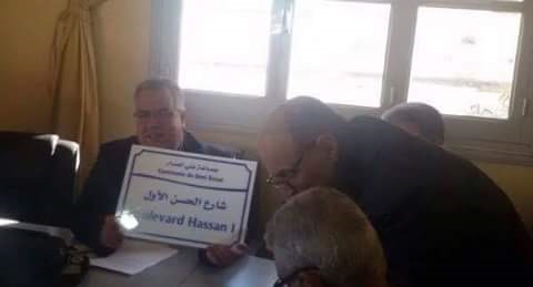 تغييب حروف "تيفيناغ" من لوحات تسمية الشوارع المستحدثة ببني أنصار تثير سخط النشطاء الأمازيغ بالناظور