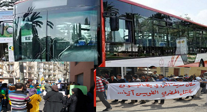 اللجنة المكلفة بالنقل الحضري بالعروي تصدر بيانا بعد حكم قضائي بتوقيف طعن شركة حافلات ناظوربيس
