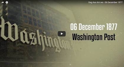  بالريفية.. هذا ما حدث في مثل هذا اليوم 6 دجنبر عبر العالم