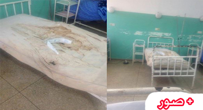 نشطاء يفضحون الحالة الكارثية لأسرة المرضى بالمستشفى الحسني 
