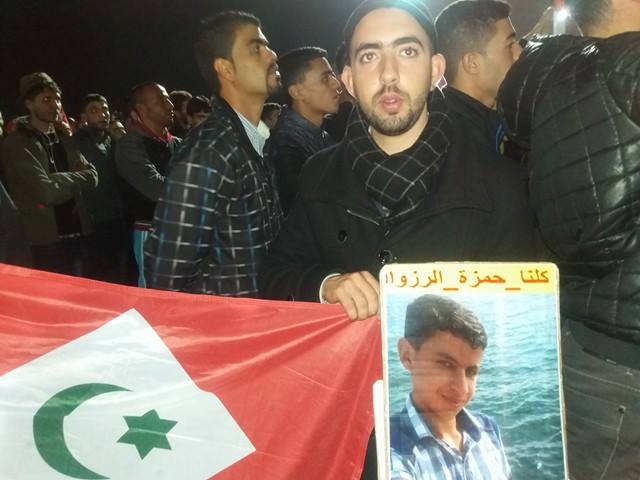 صور شهيد الإهمال "حمزة الزرواقي"  تأثث أربيعية الشهيد محسن فكري بالحسيمة  