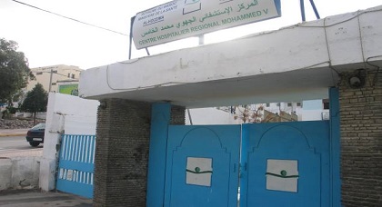حكم قضائي آخر ضد مستشفى محمد الخامس بالحسيمة لفائدة المولودة روعة