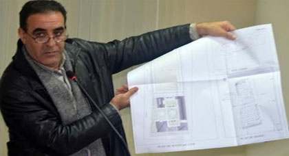 هذه التزامات الأطراف في اتفاقية الشراكة الخاصة بـإنجاز مركب سوسيو رياضي بالدريوش هذه التزامات الأطراف في اتفاقية الشراكة الخاصة بـإنجاز مركب سوسيو رياضي بالدريوش