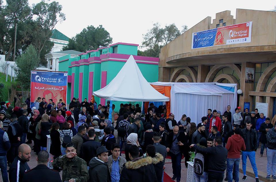 سعيدة فكري وأميمة بلاح وسيليا الزياني في افتتاح مهرجان "بويا" النسائي للموسيقي بالحسيمة