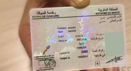 يهم السائقين.. هذه هي القرارات الجديدة بخصوص رخص السياقة