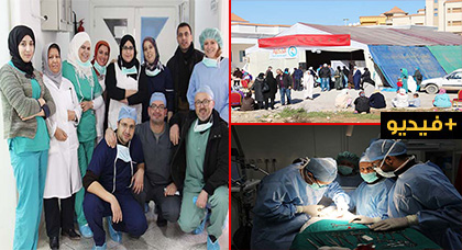 قافلة طبية إنسانية بمستشفى محمد السادس بالعروي إستفاد منها نحو 3000 شخص 