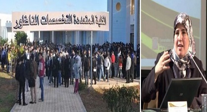 المصلي تراسل الرميد للتحقيق في "فضيحة" اعتراف طلبة ناظوريين باعطاء رشوة للتسجيل في سلك الماستر