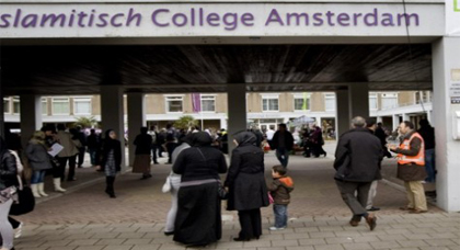 إطلاق الرصاص على مدرسة إسلامية بهولندا غالبية تلامذتها مغاربة