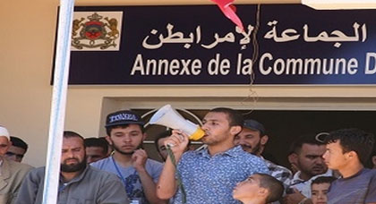 مواطنون يحتجون على أوضاعهم المزرية بجماعة إمرابطن بإقليم الحسيمة