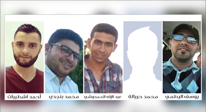 بينهم ناشط من الكبداني.. الإدريسي: معتقلو البيجيدي في زنازن انفرادية ويحرمون من الغذاء بينهم ناشط من الكبداني.. الإدريسي: معتقلو البيجيدي في زنازن انفرادية ويحرمون من الغذاء