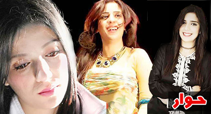 الفنانة الريفية سيليا في حوار شيّق مع ناظورسيتي: أنا لستُ "لينا ولا تيفيور" وهذا ما أخرجني لنقل صوت الشارع الريفي
