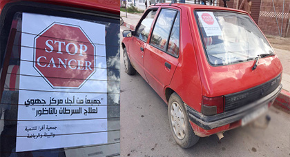 سائقو سيارات الأجرة الصغيرة بالناظور ينخرطون في الحملة المطالبة بإحداث مركز علاج مرضى السرطان
