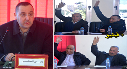 إنتخاب عبد السلام الطاوس رئيساً لمجلس مدينة ميضار بالأغلبية المطلقة وإجماع على كونه الأنسب لقيادة المرحلة